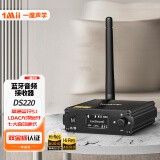 一魔声学 (1Mii)蓝牙接收器5.1 发烧级HiFi音频蓝牙适配器 LDAC无损USB声卡音箱功放 DS220