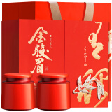 乐品乐茶正宗武夷山金骏眉红茶特级茶叶250g 新茶头采芽中秋礼盒装送礼