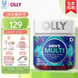 OLLY 男士复合维生素软糖 ce男性综合辅酶Q10生物素矿物质维生素D3 90粒/瓶 