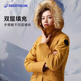 迪卡侬（DECATHLON）男女防风防水外套加厚保暖棉衣棉服棉袄男中长款派克大衣SH900 女款-棕黄色-SH900 M