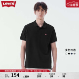 Levi's李维斯冰酷系列情侣同款短袖POLO衫休闲商务简约舒适 黑色0007 XS