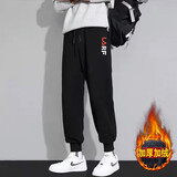 惠穿依休闲裤男2024新款运动裤宽松港风束脚裤灰色长裤潮流大码裤卫裤男 加绒）红英文螺纹黑色 3XL 150-165斤