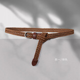 察今复古女士麻花编织腰带韩版装饰皮带裤腰带 褐色（100cm）