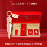 路铂廷（Christian Louboutin）CL女王权杖光耀唇膏礼盒套装001G 萝卜丁口红 生日礼物送女友老婆