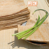 煎饼 徐州邳州新沂石磨小麦煎饼2500g 邳州特产