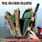 永存家庭救援灾害自救灾难逃生套装求生存防灾野外地震应急包人防战备 应急救援+防护综合包(战备野外)