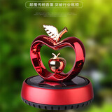 齐选汽车摆件车载太阳能旋转香水摆饰中控台苹果心形摆饰车装饰用品男 中国红【缤纷】
