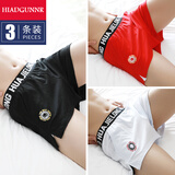 荷拉德古娜纯棉男士内裤男宽松阿罗裤潮流个性平角裤学生全棉大裤头男生裤衩 黑色+红色+白色 XL（推荐体重120-140斤）