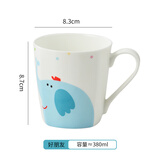 思佰得陶瓷杯骨瓷奶杯家用创意马克杯ins简约情侣杯办公室卡通杯子 好朋友