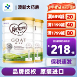 可瑞康（karicare） 澳洲新西兰进口 可瑞康GOAT婴幼儿山羊奶粉900g JD保税仓配送 1段 * 2罐