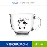 Glasslock 卡通玻璃水杯个性动物带把水杯果汁牛奶早餐杯家用水杯带彩盒 熊猫图案475ml