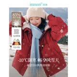 茵曼2025冬季女新款羽绒服时尚复古兔毛领装保暖面包外套上衣 复古红 S 155-162cm /95-110斤