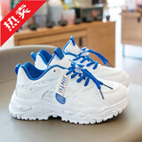 回力瑞女童鞋子2025冬季新款儿童小白鞋大童女孩运动鞋加绒棉鞋老爹鞋子 999蓝色单鞋款 33 码