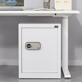 盛恩美小型保密柜指纹锁文件柜办公密码柜桌下小柜子铁皮柜财务保险柜 单门密码锁柜