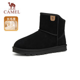骆驼（CAMEL）男士高帮雪地靴加绒加厚秋冬保暖棉鞋 G13W223110 黑色 41 