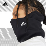 adidasADIDAS/阿迪达斯休闲运动足球脖套围脖骑行面罩男女 GH7248 M