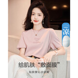 德玛纳（dme）夏季简约风云感棉含桑蚕丝短袖t恤女丝光棉字母绣花小个子女式t恤