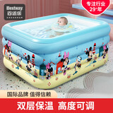 Bestway百适乐婴儿游泳池家用充气折叠宝宝海洋球池（1.4米蓝+电泵礼包）