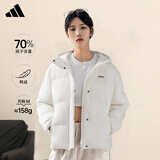 阿迪达斯 （adidas）550蓬通勤防风保暖鸭绒羽绒服面包服女子冬季连帽 L码