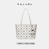 纽芝兰（NUCELLE）沈月同款飞马托特包2025新款单肩手提大容量上班通勤女包生日礼物