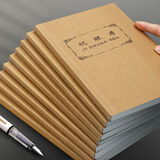康德牛卡 记账本 家用手账本 牛皮纸记账本子 家庭理财账本A5便携多功能店铺记账本 A5浅棕纸面3本【80%选择】