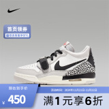 耐克胜道 AIR JORDAN LEGACY 312运动青少年休闲鞋篮球鞋CD9054-101 CD9054-101 37.5码