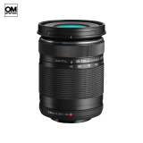 奥之心（OM SYSTEM）M.ZUIKO DIGITAL ED 40-150mm F4-5.6 R 远摄变焦镜头 微单镜头 黑色 等效80-300mm