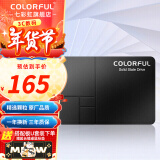 七彩虹（Colorful）SL300/SL500 SSD固态硬盘 SATA3.0接口台式笔记本固态 固态硬盘 SL500 500G【主流推荐】