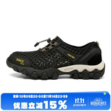 双星八特运动鞋男休闲户外夏季大网鞋透气网眼男士网鞋一脚蹬徒步鞋男涉水