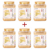 田陌上李时珍出品富硒黄金小麦胚芽480g/罐冲泡即食营养代餐 6罐装