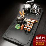 琨德紫砂功夫茶具套装家用实木茶盘客厅轻奢全自动电磁炉茶台整套 黑色青云繁花自动(黑色全自动) 28件