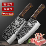 小天籁（XIAO TIAN LAI） 龙泉菜刀套装家用刀具厨师专用不锈钢切菜刀锻打刀具三件套厨具 龙泉锻打多用刀+菜刀