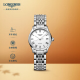 浪琴（LONGINES）瑞士手表 律雅系列 机械钢带女表 对表 L43604116