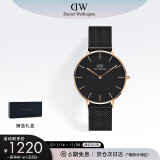 丹尼尔惠灵顿（DanielWellington）DW手表男士腕表简约欧美表送男友生日礼物DW00100307