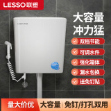 联塑 LESSO水箱家用卫生间大冲力水箱厕所蹲便器抽水马桶厕所安静冲水箱轻音 【家装推荐款】WP02155可调至8L 【标配】单水箱