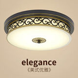格蕴 美式吸顶灯阳台玄关主卧室灯房间灯复古客厅灯欧式田园LED吸顶灯 黑色描金40CM*三色变光
