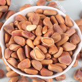 宋玉今东北松子新鲜生松子 原味未开口坚果零食 生的红松籽 净重500g*3袋