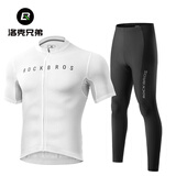 洛克兄弟（ROCKBROS）夏季骑行服套装男女山地公路自行车衣服单车装备 白色长裤套装（轻薄款） XL