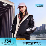 adidas双面穿加厚保暖仿羊羔绒夹克外套女装阿迪达斯官方三叶草 黑色 30