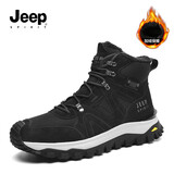 JEEP SPIRIT吉普男靴男鞋冬季马丁靴男加绒棉鞋男运动鞋子男 0173 石墨黑 42