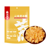 农纪元云南小粒多晶黄冰糖500g/袋煲汤甜品调味【甘蔗原汁】熬制结晶