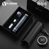 Vanow智能保温杯男女士316不锈钢水杯子便携教师节礼物定制刻字泡茶杯