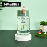 佐卡佳（zuo kaja）迷你玻璃杯ins便携超萌简约森系清新水杯可爱小巧少女高颜值杯子 嫩绿兔子-340ml