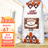 Leap Legend品质节好礼 乐斟绅士风情特浓咖啡豆 意大利进口纯黑意式美式250g