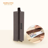 国誉（KOKUYO）一米新纯文具笔袋大容量铅笔收纳盒 分区收纳 深棕色 1个装 WSG-PCS22DS