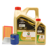 别克原厂大保养机油全机滤空滤空调滤套餐三滤dexos 4S店直发原厂配套 昂科威1.5T四驱/2.0T前驱-极护-大保养套餐