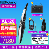 罗兰（Roland）罗兰AE20电吹管AE-30旗舰款吹管电子萨克斯管乐AE10升级款 AE20黑色+吹嘴+MB音箱+耳机礼包