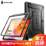 supcase适用苹果ipadpro保护套带支架笔槽防摔12.9英寸壳膜一体11三防保护硬壳全包ipad平板壳2022新款 2020款专用12.9英寸-酷睿黑-有笔槽有屏保
