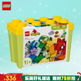 乐高（LEGO）积木得宝10439 百变车辆积木桶 大颗粒积木桌儿童玩具生日礼物