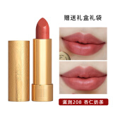 古驰（GUCCI）口红金管滋润哑光碎花唇膏礼盒520送女朋友老婆女友礼物女礼盒装 滋润208 杏仁奶茶【礼盒装】